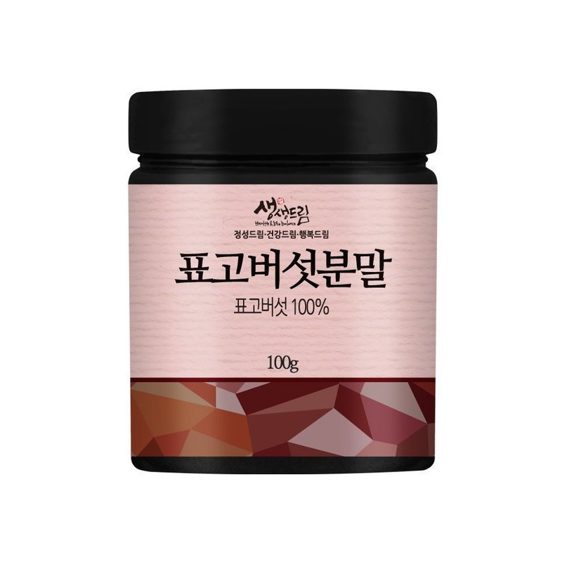 표고버섯 가루 분말 파우더 100g 국산 국내산 Shiitake Mushroom Powder