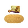 무궁화 때비누 3개 세수비누 Mugunghwa Cleansing Soap 3 Pieces