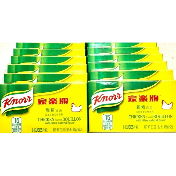 Knorr Chicken Flavor Bouillon Cube 2.2 oz x 6 Cubes ( Pack of 12 )