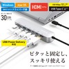 Elecom DST-C20SV USB Type-C Hub Docking Station 7-in-1 Aluminum Body