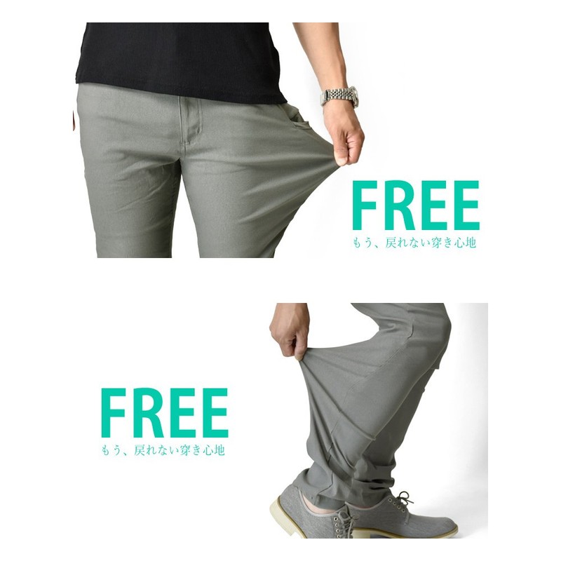 Aruge Chino Pants, Stretch Pants, Easy Pants, Tapered, Stretch, Large