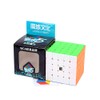 LiangCuber Moyu Meilong Speed Cube 5x5 Stickerless Meilong Puzzle Cube