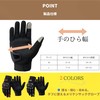 [HafaAdai] Merikensack Self Defense Motorcycle Gloves, Self-defense Weapon Gloves, Self