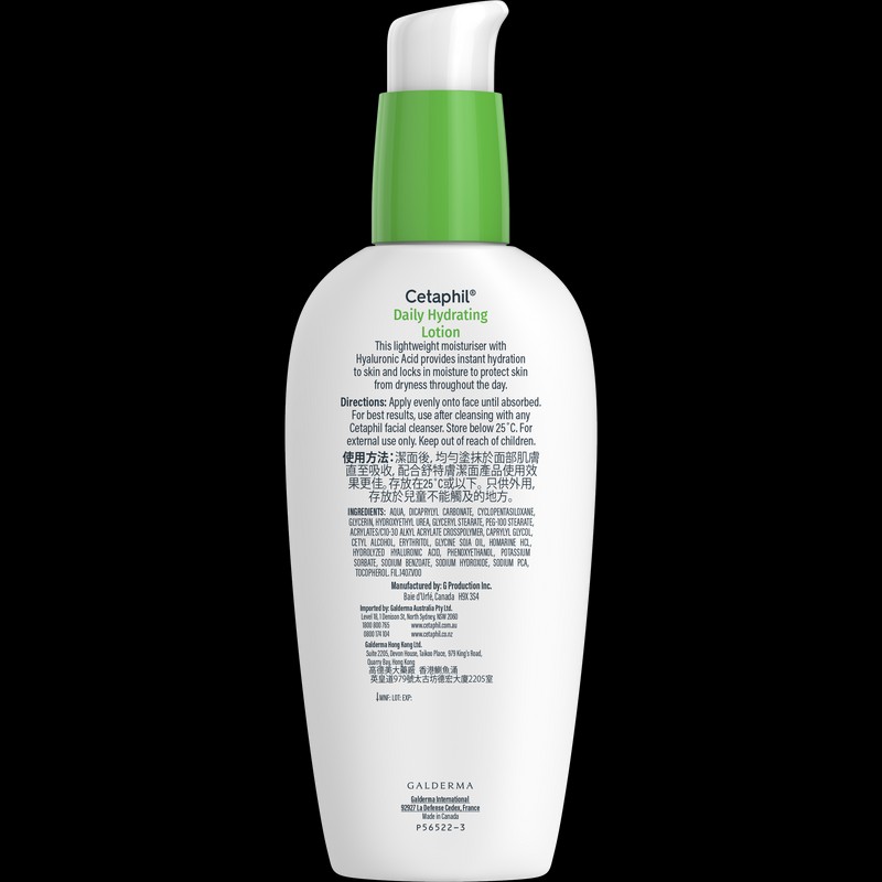 Cetaphil Daily Hydrating Lotion with Hyaluronic Acid 88ml