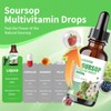 Soursop Liquid Drops,100% Pure Organic Soursop Extract Drops, Organic Soursop