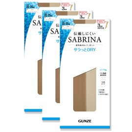 GUNZE SABRINA Women's Short Stockings, Low Lining, Smooth and Comfortable, Dry, Below Knee Length, 3 Pairs, Nu-Dobéjes