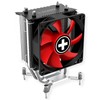 Xilence XC026 - INTEL COOLER PERFORMANCE C SERIES I402