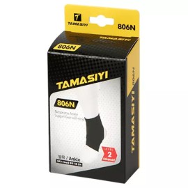 Tamasii 타마시이 발목고정 스포츠 발목보호대 등산용품 압박밴드 부상방지 [L] Tamashii Ankle Support Sports Ankle Brace Hiking Gear Compression Band Injury Prevention [L]