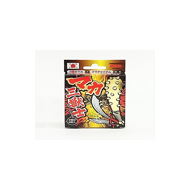 Life Support Maca Sanju 2 Loads (4 Tablets x 2