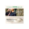 알프론(ALPRON SLIM) 웨이 프로틴 WPC 프레시 스트로베리 맛 750g 아스파탐