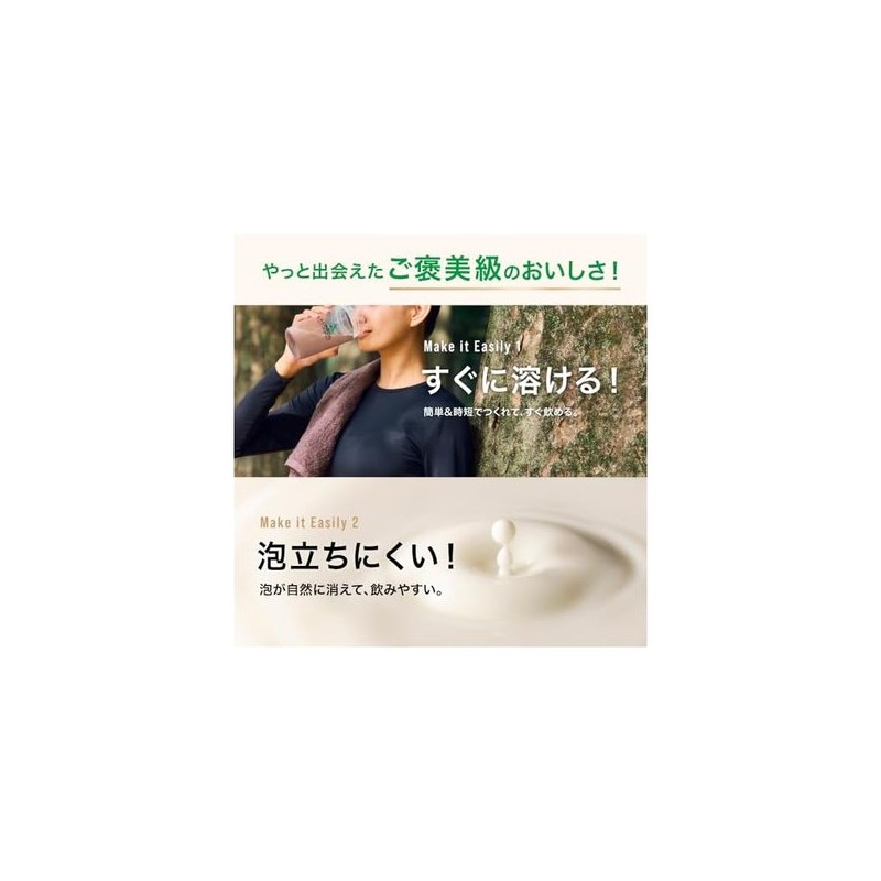 알프론(ALPRON SLIM) 웨이 프로틴 WPC 프레시 스트로베리 맛 750g 아스파탐