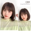Bright Lara p-hf1794-CBR-M Women's Human Hair MIX Full Wig, Bob,