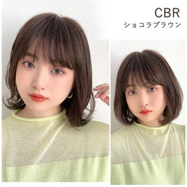 Bright Lara p-hf1794-CBR-M Women's Human Hair MIX Full Wig, Bob, Inner Color Wig,