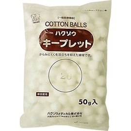 ハクゾウメディカル ハクゾウ キープレットNO.20 50g 1269024