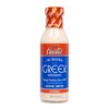 Christie's Original Greek Dressing (2 Pack,24, Fl Oz)