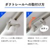 Hanging Sealing Body for Lighting Rails, Hook Sealing, Hanging Sealing,