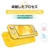 Switch Lite Case Cover Shell Protector Cover Back Switch Light