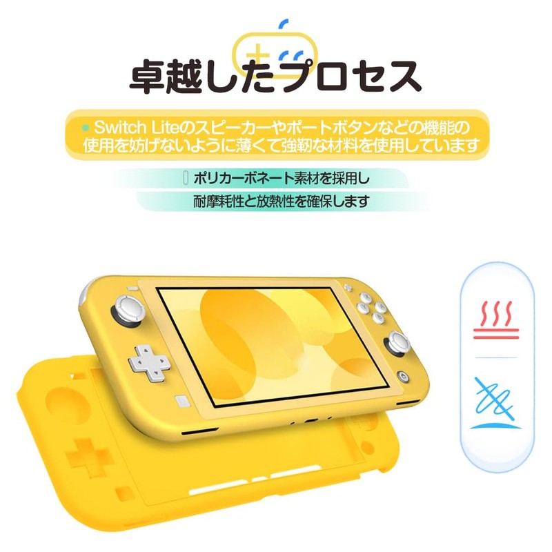 Switch Lite Case Cover Shell Protector Cover Back Switch Light