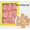 Eidoct 8PCS Cookie Cutters Shapes Baking Set Moulds Cookie Cutters