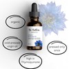 Organic Black Seed Oil 50ml / 1.69 fl oz –
