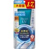  Biore UV Aquarich Water Essence, 3.0 oz (85 g),