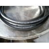 Gates Automatic Transmission Gates Oil Cooler Hose 5/16 ID 7.9