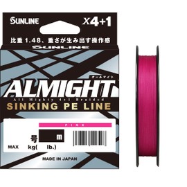 Sunline All Might 150 m Single Item, Pink, No. 0.8