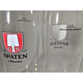 Spaten Signature Glass - 20 Ounce - Set of 2