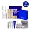 IOPE [SSG Exclusive] Retinol Super Bounce Serum Special Set / [SSG단독]레티놀 슈퍼바운스 세럼 기획세트