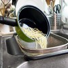 Makerstep Over the Sink Colander Strainer Basket Stainless Steel, For