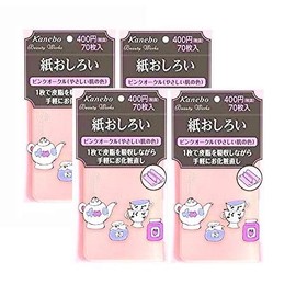 [4 pieces] Kanebo Beauty Works Paper Paper Paper (Pink Ochre)