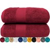 LEBENGOOD Set of 2 cotton bath towels with hanger, (70