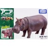 Ania AS-06 hippopotamus