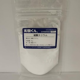Experiment-kun No.92 Potassium Sulfate 1.8 oz (50 g) Crystal Making, Science, Chemistry, STEM Education, Chemicals, Summer Limited Gift, Perfect for Free Research!