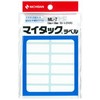Nichiban ML-7 Mitac Label 0.5 x 1.5 inches (13 x
