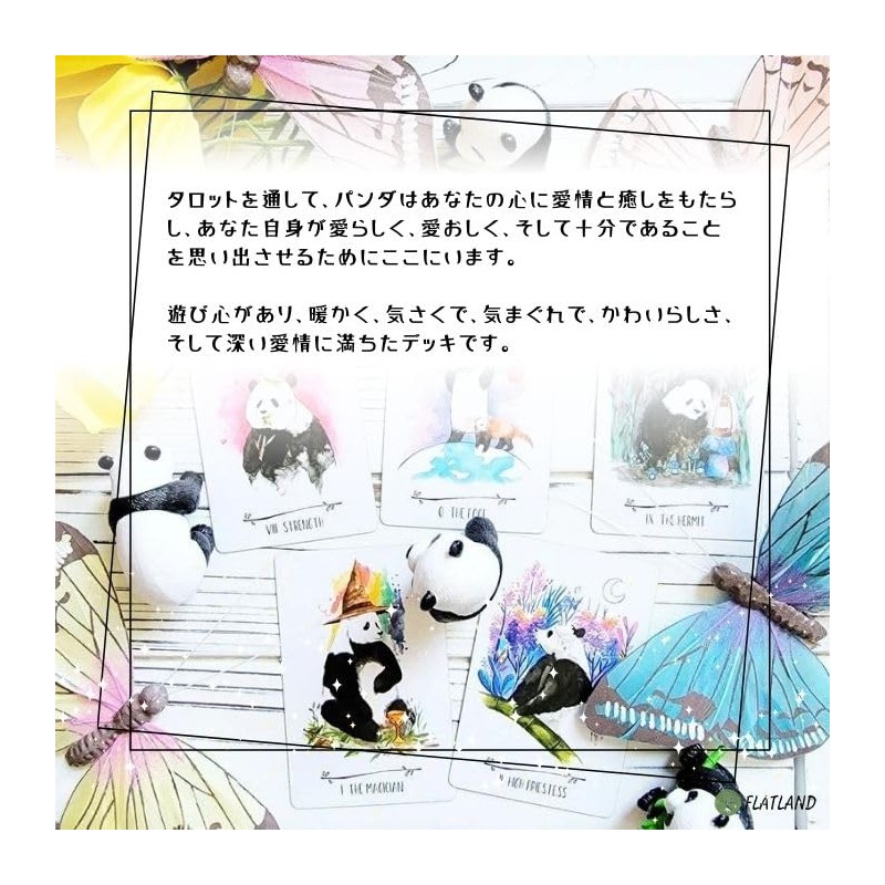 Way of the Panda Tarot: Baby Panda Edition Way of