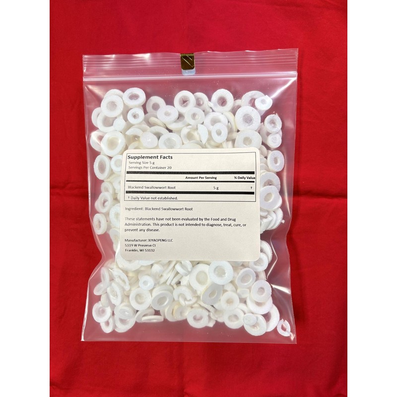 Xi Yao Peng XYP Tongcao Tong Cao 50Gram