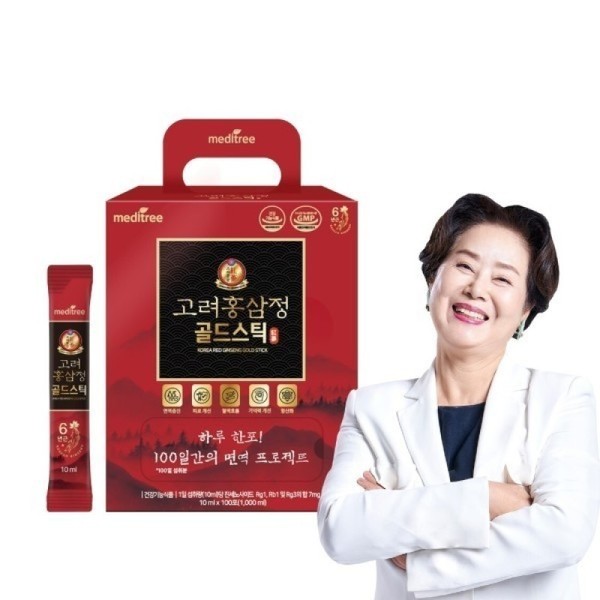 Meditree Korea Red Ginseng Extract Gold Stick 1 Box (100