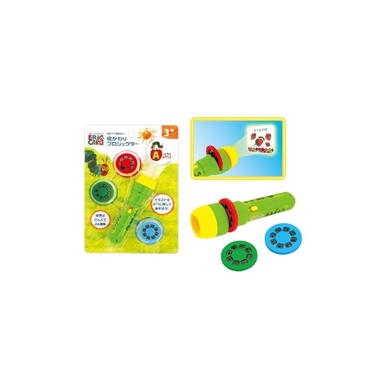 Onoeman 021813 Harapeko Aomushi Picture Projector, Ages 3 and Up