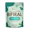 【Luxurious blend of 36 billion live Reuteri bacteria】 BIFIRAL Live