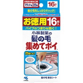 小林製薬の髪の毛集めてポイ お風呂の排水口の髪の毛をキャッチ 16枚