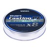 VARIVAS (バリバス) PE Line, Avani Casting PE, Max Power X8,