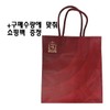 CheongKwanJang Red Ginseng Jingo Daily Stick 10g 30 packs 2