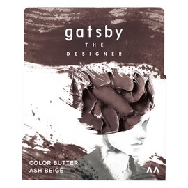 Gatsby The Designer Color Butter Ash Beige Hair Color Ash Beige 4.9 oz (110 g)