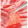 Yoshikawa YJ2817 Cooking Tongs Can Be Used Like Tweezers, Stainless