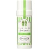 PureFactory Naturals Flip Flop Foot Repair 1.75 oz. – Lime