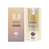 TikTok Ikel Snail BB Cream 50g No. 23 Natural Beige WWBB08E2