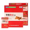 [2026 Lunar New Year Special] Nonghyup Customized Red Ginseng Extract 70ml x 30 Pouches / Premium Gift Bag Gift 2. Nonghyup Deer Antler Red Ginseng Extract