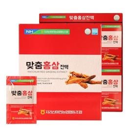 [2026 Lunar New Year Special] Nonghyup Customized Red Ginseng Extract 70ml x 30 Pouches / Premium Gift Bag Gift 2. Nonghyup Deer Antler Red Ginseng Extract