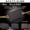 Ignarts MW-01 Men's Bifold Wallet, Carbon Leather, Genuine Leather, Large